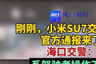 高效输出！哈克斯8中5贡献18分&罚球6中6 拼到6犯离场